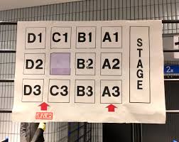 宇多田 ヒカル 座席