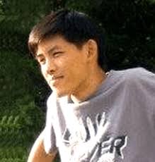 UCLA Human Perception Laboratory