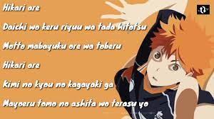 Haikyuu Hikari Are Lyric Opening Season 3 Youtube