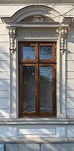 These products are not just durable but also impeccably designed to deliver an appealing aesthetic look. Window Wikipedia