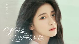 Chinese Pinyin Lyrics: October 2020