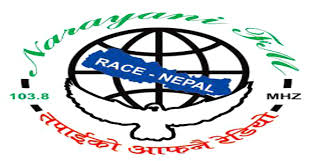 Pemanfaatan spektrum frekuensi 700 mhz. Narayani Fm Birgunj Nepal Narayani Fm Chitwan Nepal Live Fm Radio Online Streaming