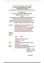 We did not find results for: Contoh Surat Keputusan Pimpinan Madrasah Diniyah Husnuls492 Com