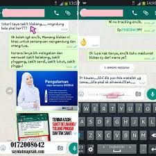 Apa Itu Kemahiran Trengkas Dan Kemahiran Menaip Sayidahnapisahdotcom