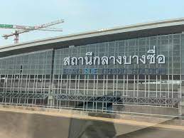 ชั้น 5 อาคาร c วิวโล่ง วิว. à¸ªà¸–à¸²à¸™ à¸ à¹‚à¸„à¸£à¸‡à¸ªà¸£ à¸²à¸‡à¸ž à¸™à¸à¸²à¸™ à¸›à¸£à¸°à¹€à¸—à¸¨à¹„à¸—à¸¢ Thailand Infrastructure Facebook