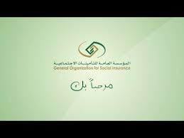 تسجيل المنشأة الجديدة Youtube