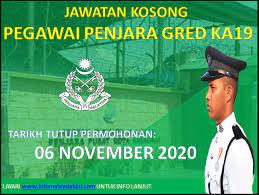 Adakah anda ingin bekerja di sektor perkhidmatan awam? Jawatan Kosong Pegawai Penjara Gred Ka19 Seluruh Malaysia Minima Spm Layak Memohon Infomalaysiakini