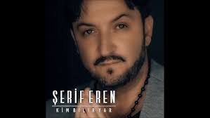 Şerif Eren