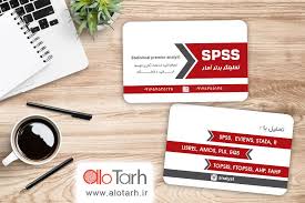 طرح کارت ویزیت حسابداری لایه باز In 2020 Ahp Monopoly Deal Amos