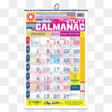 Marathi panchanga and horoscope details. Tamil Calendar Png Free Download November 2021 Calendar November 2021 Printable Calendar