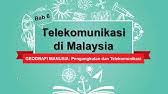Laman ini merupakan himpunan latihan online geografi tingkatan 2 kssm. Geografi Tingkatan 2 Bab 6 Telekomunikasi Di Malaysia Youtube