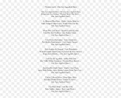 Dukh Harta Bhay Trata Anand Na Data Aarti Hd Png Download Vhv Hanuman chalisa lyrics in hindi download pdf; dukh harta bhay trata anand na data