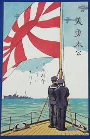 images?q=tbn:ANd9GcQpe-1XTE2rcBJsOvut29R