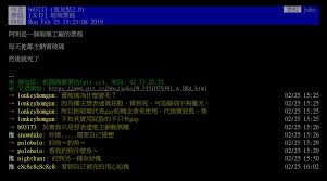 2021年7月14日 下午10:24 · 2 分鐘文章. 9mublzygzksg2m