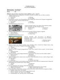 Meskipun ada yang menyatakan bahawa jam tangan mencair lembut adalah hasil dari interpretasi dali tentang teori relative. Soal Ulangan Bab 1 Pdf