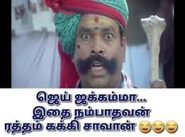 ஆலும் வேலும் பல்லுக்குறுதி... என்பது ஒரு புகழ்பெற்ற தமிழ்ப் பழமொழியாகும்.  ஆலமரக் குச்சியும், வேலமரக் குச்சியும் பல் விளக்கும் ...