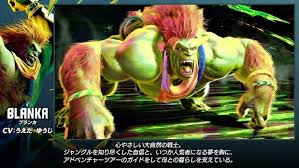 ブランカ 起き 攻め