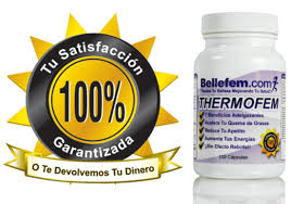Lee Esto Antes De Comprar Alipotec Raiz De Tejocote Para Adelgazar Mustard Bottle Baby Photoshoot Diet
