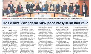 The Institution Of Engineers Malaysia Sabah Branch Posts Facebook