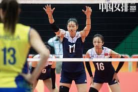 7 702 tykkäystä · 360 puhuu tästä · 3 oli täällä. ä¸­åœ‹å¥³æŽ' æ–°ç‰ˆé å'Šç‰‡ è£¡ç´„å¥§é‹å† è»éšŠåŠ ç›Ÿ å±•ç¾å¥³æŽ'ä¸å±ˆç²¾ç¥ž Pttæ–°èž