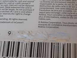 Give the gift of play. My Code Ripped Off With The Sticker Wellthatsucks