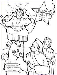 Free, printable coloring pages for adults that are not only fun but extremely relaxing. Pin On Coloring Pages