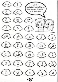 Check spelling or type a new query. Pin Di Pelatihan