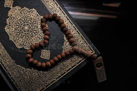 For more information and source, see on this link : The Holy Quran With Tasbih Rosary Beads Stock Image Image Of Allah Coran 129999009
