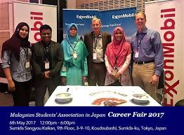Pwtc (putra world trade centre). Exxonmobil Malaysia On Twitter We Will Be In Tokyo For The Msaj Career Fair 2017 Visit Us At Booth 26 Apply Online Https T Co P1ba6zursj