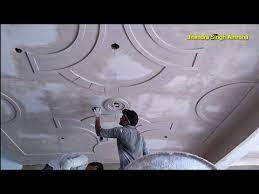 Pop minus plus design by pop mk interior designs. New Letast Pop Design Minus Plus For Hall Plus Minus Pop Design For Living Room 2020 Jitendra Amroha Youtube