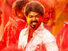 Mersal Vijay In 2020 Mersal Vijay