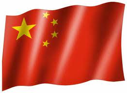 Flagge china, fahne china, chinaflagge, chinafahne. Fahne China