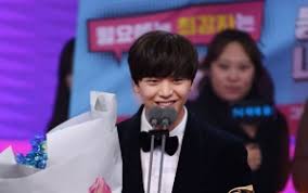 Последние твиты от sungjae_sohyun (@sungjae_sohyun). Birthday Spotlight Happy Sungjae Day