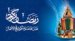 ثم قال الصنعاني في شرحه روي هذا الحديث بلفظه من طرق كثيرة عن جماعة من الصحابه منهم (ثم قال) وفي طرقه جميعها كلام ولكنه مع كثرة الطرق واختلاف الرواة يشد بعض طرقه بعضاً. Ù…Ø³Ø¬Ø¯Ùƒ ÙÙŠ Ø¨ÙŠØªÙƒ Ø§Ù„Ø¥ÙØªØ§Ø¡ ØªÙˆØ¶Ø­ Ø·Ø±ÙŠÙ‚Ø© ØµÙ„Ø§Ø© Ø§Ù„ØªØ±Ø§ÙˆÙŠØ­ ÙÙŠ Ø§Ù„Ù…Ù†Ø²Ù„ Ø£ÙŠ Ø®Ø¯Ù…Ø© Ø§Ù„ÙˆØ·Ù†