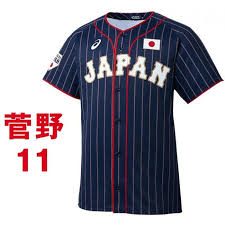 Apr 30, 2020 · 近年は日米野球も侍ジャパンで対戦しているがやはり国際大会とはいえないので今回は除外した。春と夏の侍ジャパンシリーズである強化試合も試用の場なので除外したが、最後に稲葉監督が選んだ4番だけは全員掲載している。 1984ロス五輪 ä¾japan 2021ãƒ¦ãƒ‹ãƒ•ã‚©ãƒ¼ãƒ ãŒäºˆç´„é–‹å§‹ æ–°ã‚«ãƒ©ãƒ¼ ç´… ã‚‚ç™»å ´ æ ªå¼ä¼šç¤¾ã‚»ãƒ¬ã‚¯ã‚·ãƒ§ãƒ³ ã‚¤ãƒ³ã‚¿ãƒ¼ãƒŠã‚·ãƒ§ãƒŠãƒ«ã®ãƒ—ãƒ¬ã‚¹ãƒªãƒªãƒ¼ã‚¹