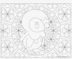 You can use these free printables for your children as an educational material. 393 Piplup Pokemon Coloring Page Mandala Coloring Pages Pokemon Mew Png Image Transparent Png Free Download On Seekpng