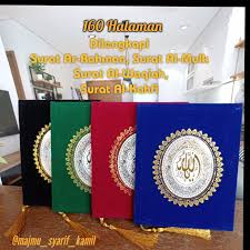 Contoh isi dan kata kata buku yasin nada percetakan sumber : Buku Yasin Tahlil 160 Halaman Hard Cover Bludru Shopee Indonesia