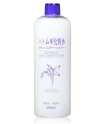 The 12 Best Japanese Beauty Products Trending Right Now Hatomugi Skin Conditioner Japanese Beauty Secrets Japanese Beauty