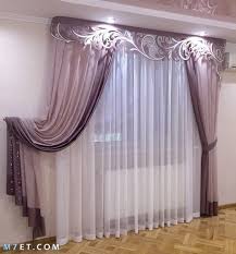 الموثوقية مطار نحيف اشكال ستائر طرقه customerservicemediator com