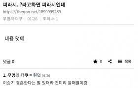 '류성재♥' 한예슬, 당당한 눈빛 화보 배우 한예슬의 주얼리 화보가 공개됐다. ì´ë‹¤ì¸ ì´ìŠ¹ê¸° í• ë¨¸ë‹ˆê»˜ ì¸ì‚¬ ê²°í˜¼ì„¤ê¹Œì§€ ì œê¸°ëœ ì´ìœ  ë„¤ì´íŠ¸ ë‰´ìŠ¤