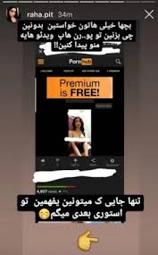 Maybe you would like to learn more about one of these? Ø¨ÛŒÙˆÚ¯Ø±Ø§ÙÛŒ Ø±Ù‡Ø§ Ù¾ÛŒØª Ù¾ÙˆØ±Ù† Ø§Ø³ØªØ§Ø± Ùˆ Ù…Ø¯ÛŒØ± Ø³Ø§ÛŒØª Ø´Ø±Ø· Ø¨Ù†Ø¯ÛŒ
