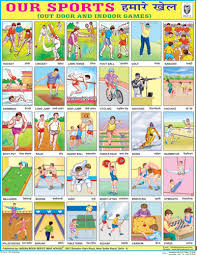 12 Info Outdoor Games Images Chart Download Printable 2019