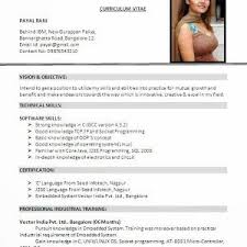 Once you download our resume/cv template, you will get a pack of documents which helps you to update the resume template. Cv Format Word Free Professional Cv Format In Ms Word Doc Pdf Free Download Beautiful Resume Word Free Professional Cv Cv Format