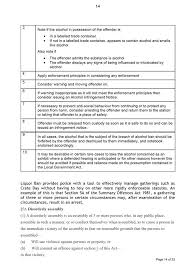 Image result for case notebook 1981 2021