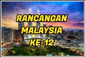 Pembangunan lestari di malaysia boleh dikatakan bermula pada tahun 1973 dengan tertubuhnya kementerian teknologi, penyelidikan, dan pembangunan kampus lestari di malaysia sudah pasti tidak dilaksanakan dengan siasia tanpa ada sebarang manfaat atau kepentingan kepada negara. Rancangan Malaysia Ke 12 Kekandamemey