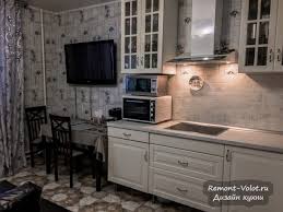 дизайн кухни 12 кв м с диваном и телевизором Rќrµr Rѕr Sњs R Sџ Ryesѓs Rѕsџ Rirѕsѓs Ryorѕr Sџ 16 Ryeri Rј Sѓ Rgryorir Rѕrѕrј Ryo Rir Sђrѕryos Sѓsђrѕrј Ryor R Rљr Rђ Ryirѕsѓr Rµ Ryirµsђrµryir R Rѕryosђrѕriryeryo Ri Rѕr Nebolshie Kuhni Kuhnya Idei Domashnego Dekora