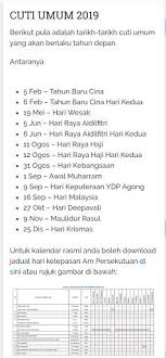 Kalendar 2020 senarai cuti umum dan cuti sekolah malaysia. Malaysia Cuti Umum Malaysia 2019 Malaysia Words Word Search Puzzle