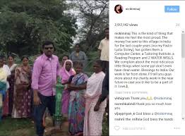GreenAtHeart – Nicki Minaj Has Been Quietly Donating Money To A Village In India – Ahaban – The Green Leaf Foundation