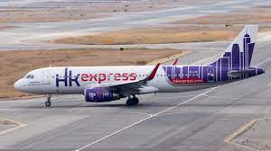 The official website of «hk express»: Cathay Pacific To Acquire Competitor Hong Kong Express International Flight Network