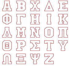 Greek Alphabet Template Helpful To Make T Shirt Letters And Such Letter Stencils Greek Letters Diy Lettering Alphabet